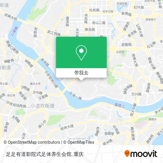 足足有道影院式足体养生会馆地图