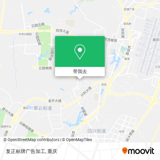 复正标牌广告加工地图
