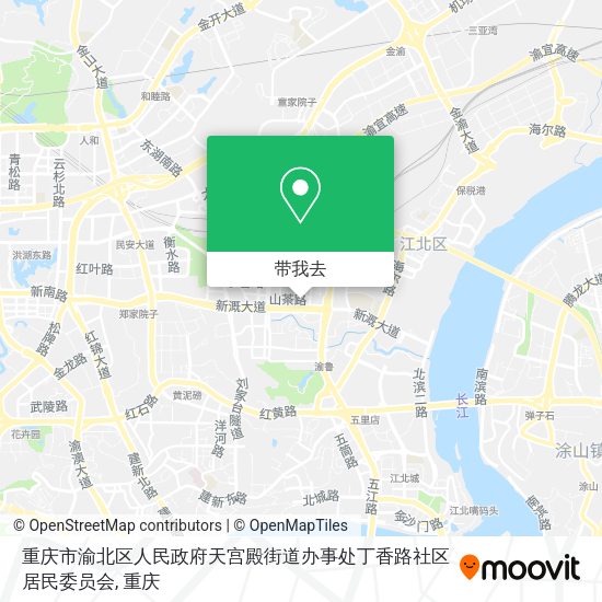 重庆市渝北区人民政府天宫殿街道办事处丁香路社区居民委员会地图