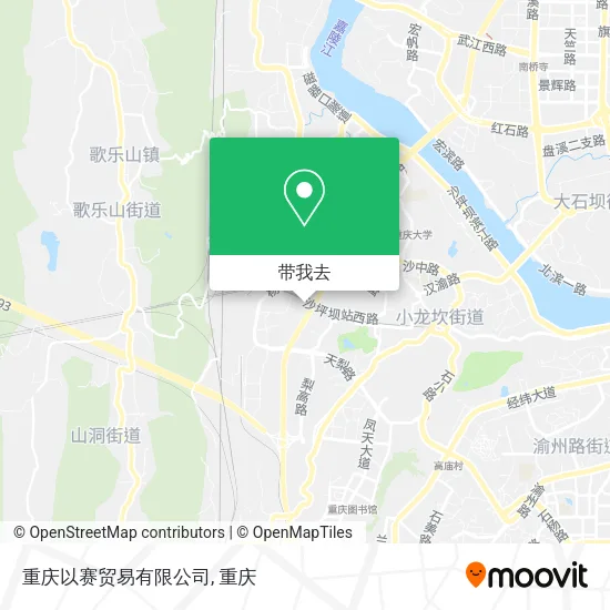 重庆以赛贸易有限公司地图