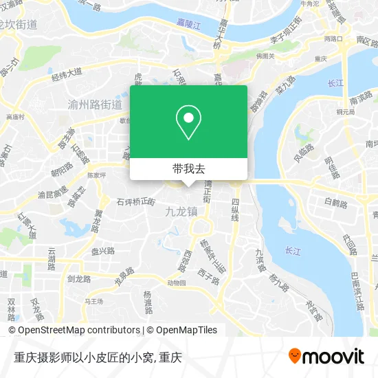 重庆摄影师以小皮匠的小窝地图