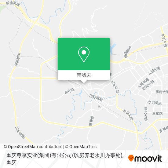 重庆尊享实业(集团)有限公司(以房养老永川办事处)地图