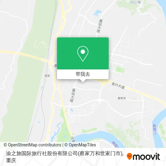 渝之旅国际旅行社股份有限公司(蔡家万和世家门市)地图
