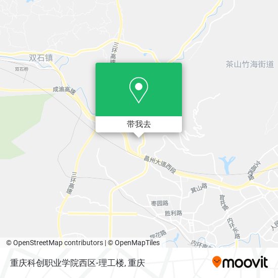 重庆科创职业学院西区-理工楼地图