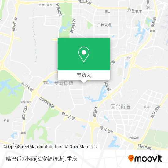 嘴巴适7小面(长安福特店)地图