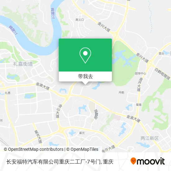 长安福特汽车有限公司重庆二工厂-7号门地图