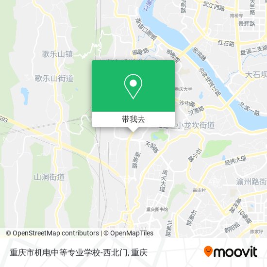 重庆市机电中等专业学校-西北门地图