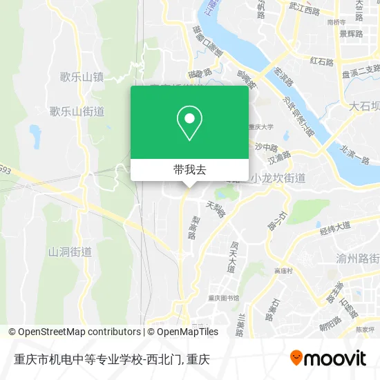 重庆市机电中等专业学校-西北门地图