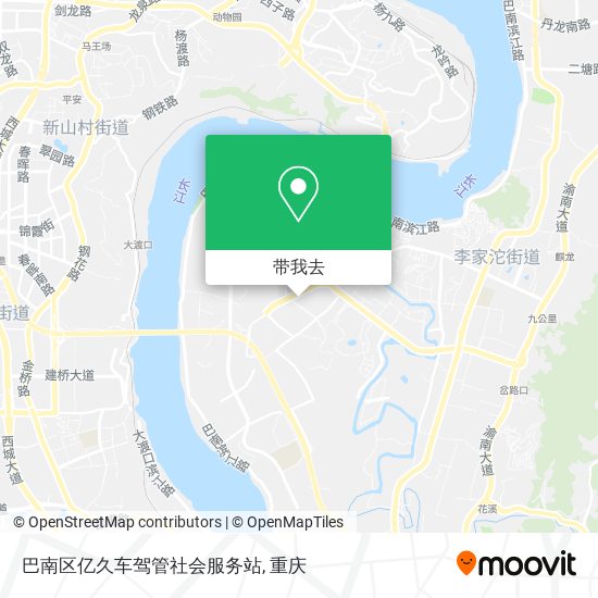 巴南区亿久车驾管社会服务站地图