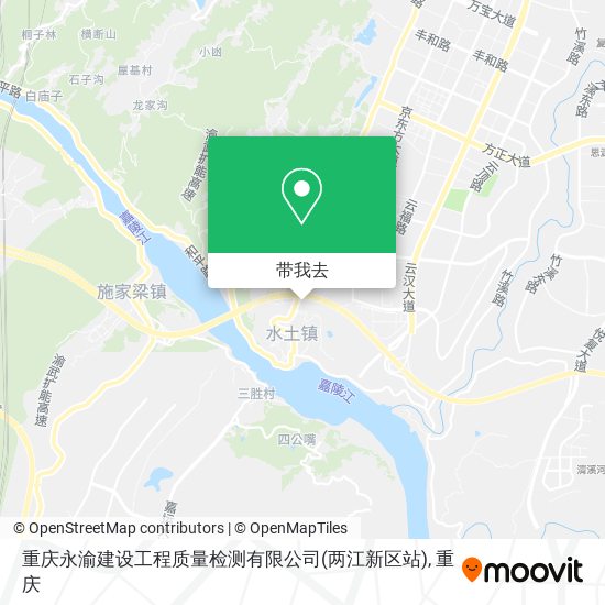 重庆永渝建设工程质量检测有限公司(两江新区站)地图
