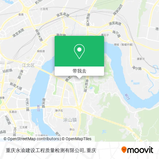 重庆永渝建设工程质量检测有限公司地图
