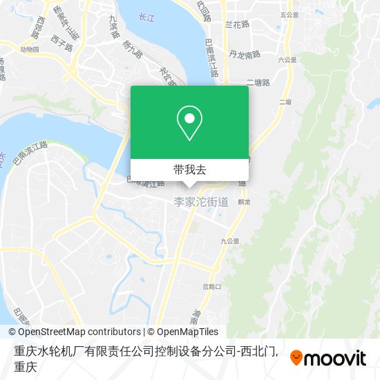 重庆水轮机厂有限责任公司控制设备分公司-西北门地图