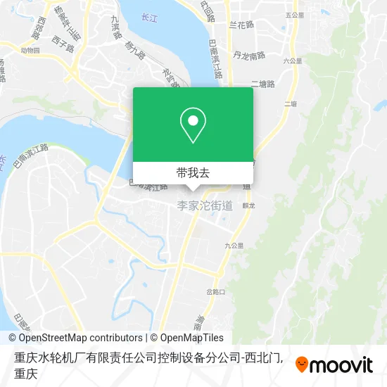 重庆水轮机厂有限责任公司控制设备分公司-西北门地图