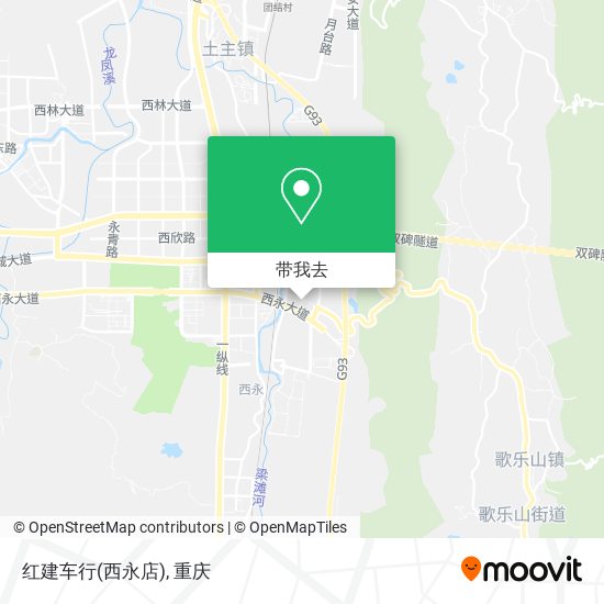 红建车行(西永店)地图