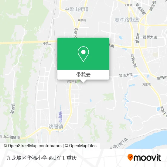 九龙坡区华福小学-西北门地图