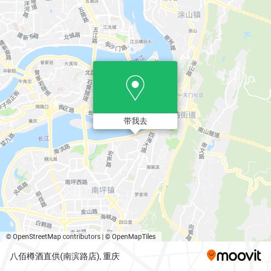 八佰樽酒直供(南滨路店)地图