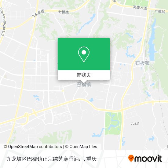 九龙坡区巴福镇正宗纯芝麻香油厂地图