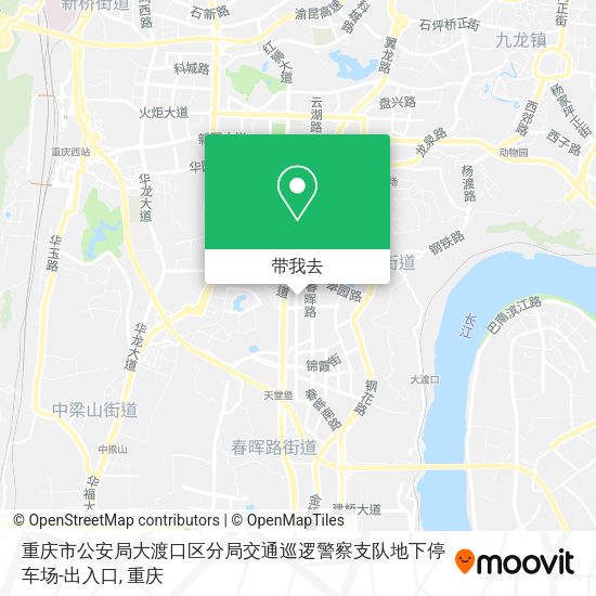 重庆市公安局大渡口区分局交通巡逻警察支队地下停车场-出入口地图