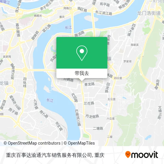 重庆百事达渝通汽车销售服务有限公司地图