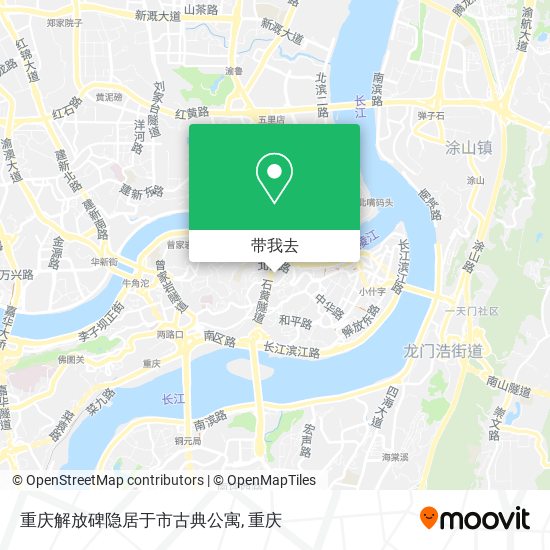 重庆解放碑隐居于市古典公寓地图