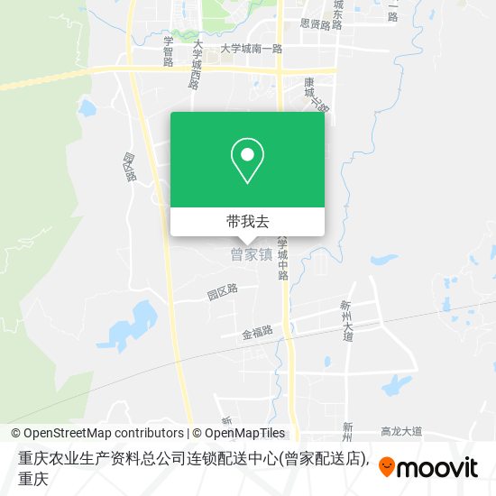 重庆农业生产资料总公司连锁配送中心(曾家配送店)地图