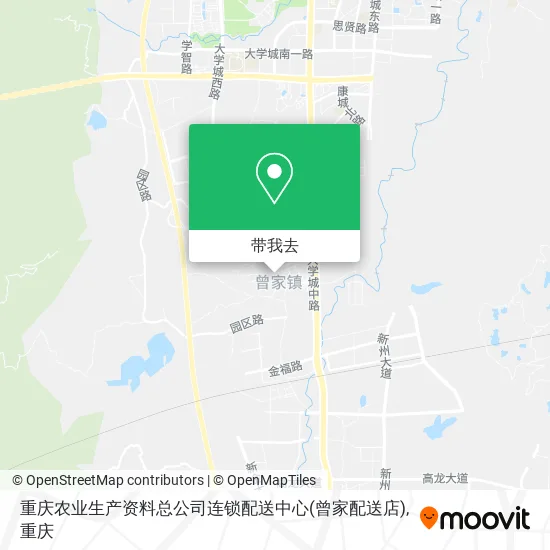 重庆农业生产资料总公司连锁配送中心(曾家配送店)地图