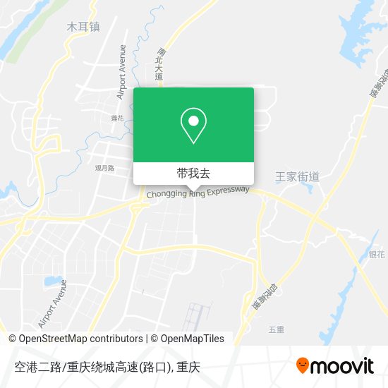 空港二路/重庆绕城高速(路口)地图