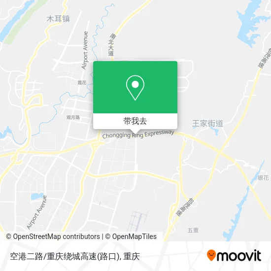 空港二路/重庆绕城高速(路口)地图