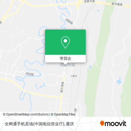 全网通手机卖场(中国电信营业厅)地图