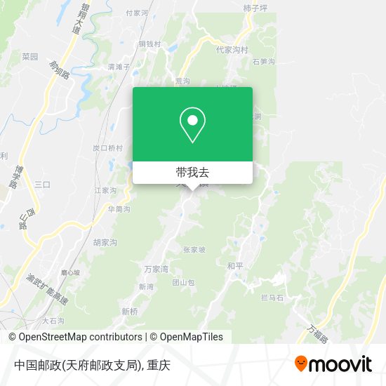 中国邮政(天府邮政支局)地图