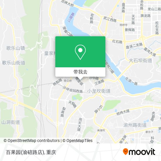 百果园(渝碚路店)地图