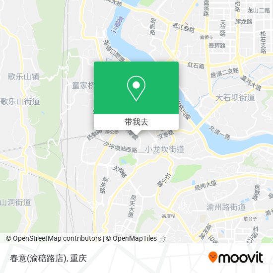 春意(渝碚路店)地图