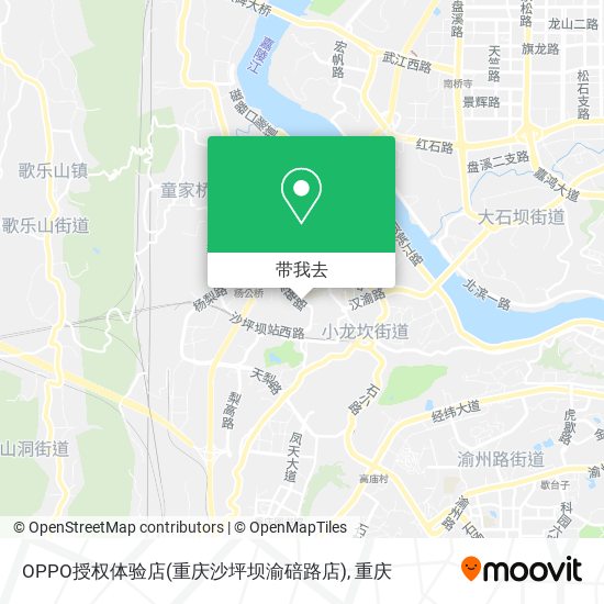 OPPO授权体验店(重庆沙坪坝渝碚路店)地图