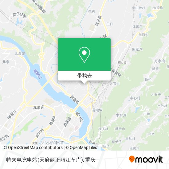 特来电充电站(天府丽正丽江车库)地图