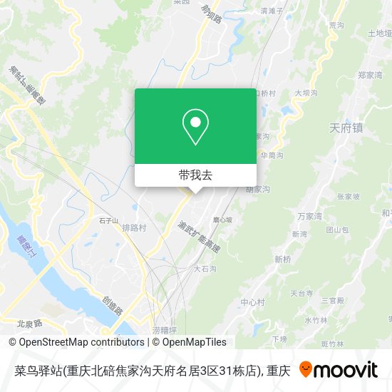 菜鸟驿站(重庆北碚焦家沟天府名居3区31栋店)地图