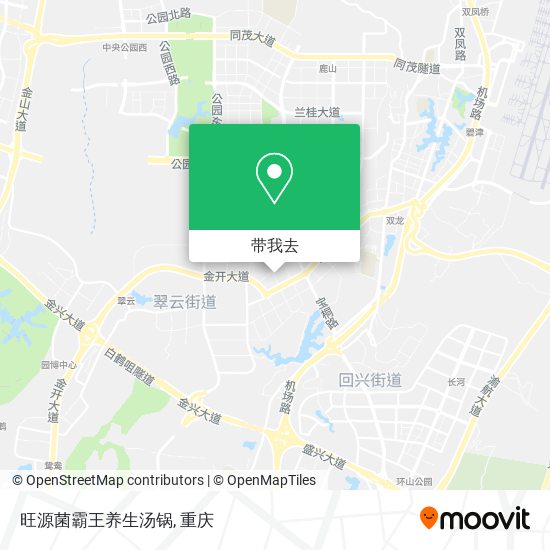旺源菌霸王养生汤锅地图