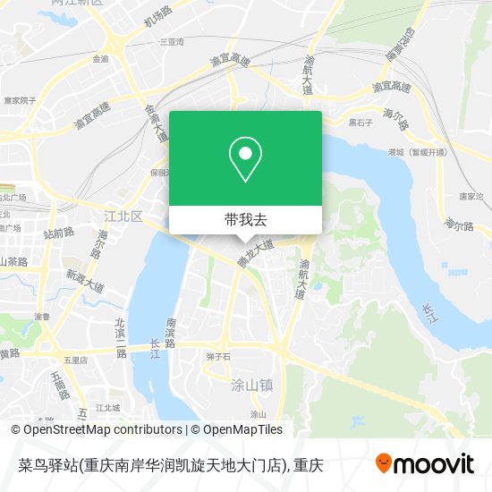 菜鸟驿站(重庆南岸华润凯旋天地大门店)地图