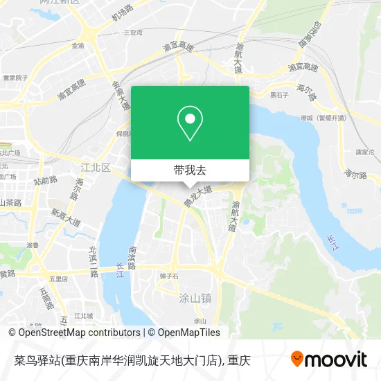 菜鸟驿站(重庆南岸华润凯旋天地大门店)地图