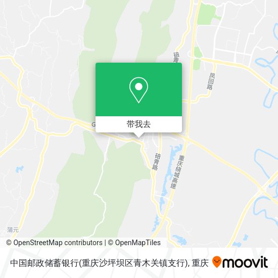 中国邮政储蓄银行(重庆沙坪坝区青木关镇支行)地图