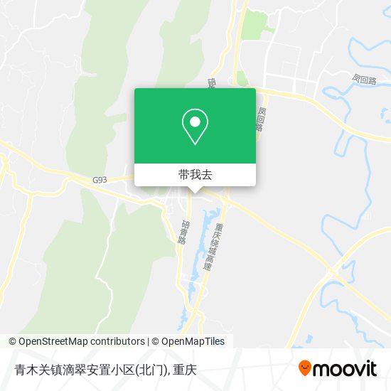 青木关镇滴翠安置小区(北门)地图