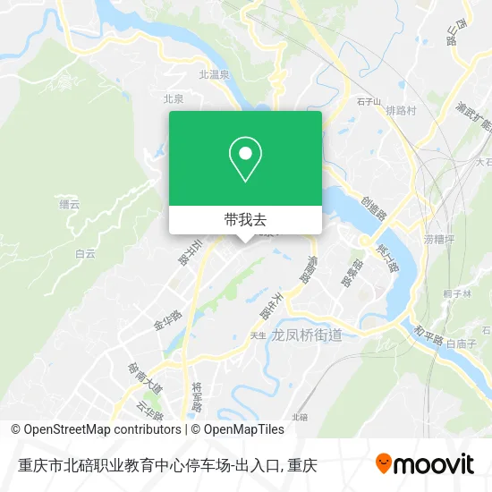 重庆市北碚职业教育中心停车场-出入口地图