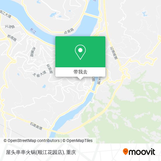 屋头串串火锅(顺江花园店)地图