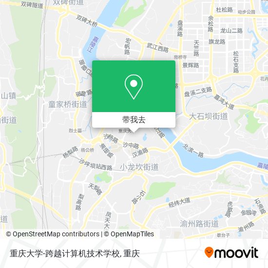 重庆大学-跨越计算机技术学校地图
