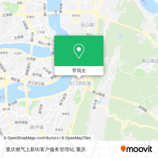 重庆燃气上新街客户服务管理站地图