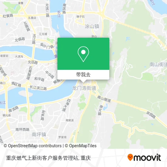 重庆燃气上新街客户服务管理站地图