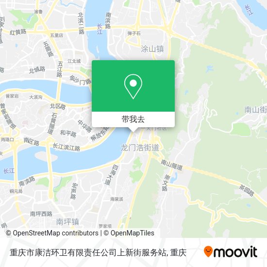 重庆市康洁环卫有限责任公司上新街服务站地图