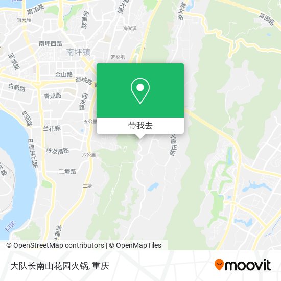 大队长南山花园火锅地图
