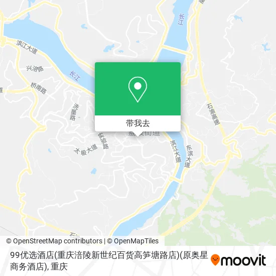 99优选酒店(重庆涪陵新世纪百货高笋塘路店)(原奥星商务酒店)地图