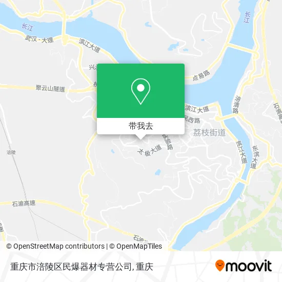重庆市涪陵区民爆器材专营公司地图