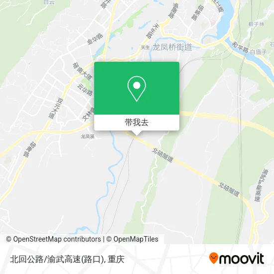 北回公路/渝武高速(路口)地图